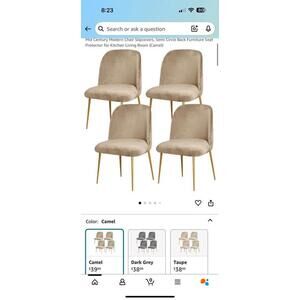 4 camel chair covers